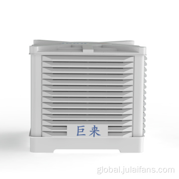 Water-cooled Air Conditioning Evaporative water-cooled air conditioning Manufactory